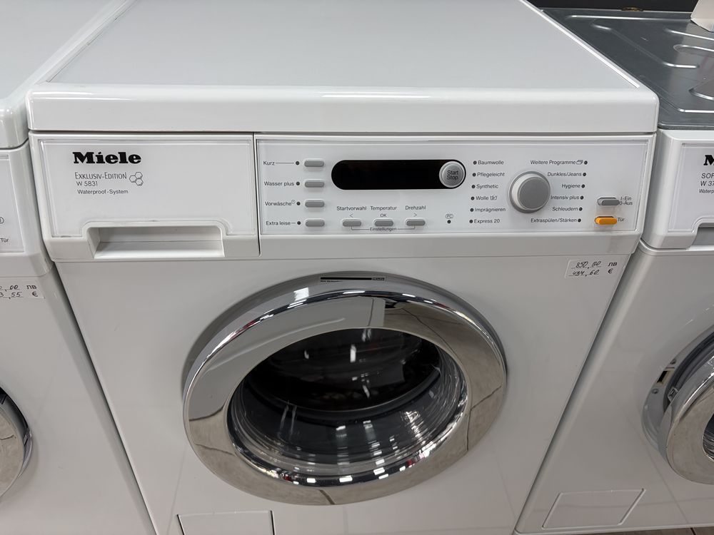Miele Exklusiv-Edition W 5831 пералня с капацитет до 7кг/24 мес гаранц