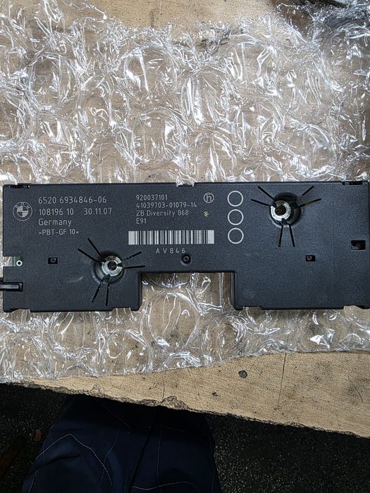 Антенен модул BMW e90 и 91