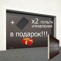 Автоматические ворота DOORHAN в гараж. УСТАНОВКА! СКИДКИ! ПОДАРКИ!