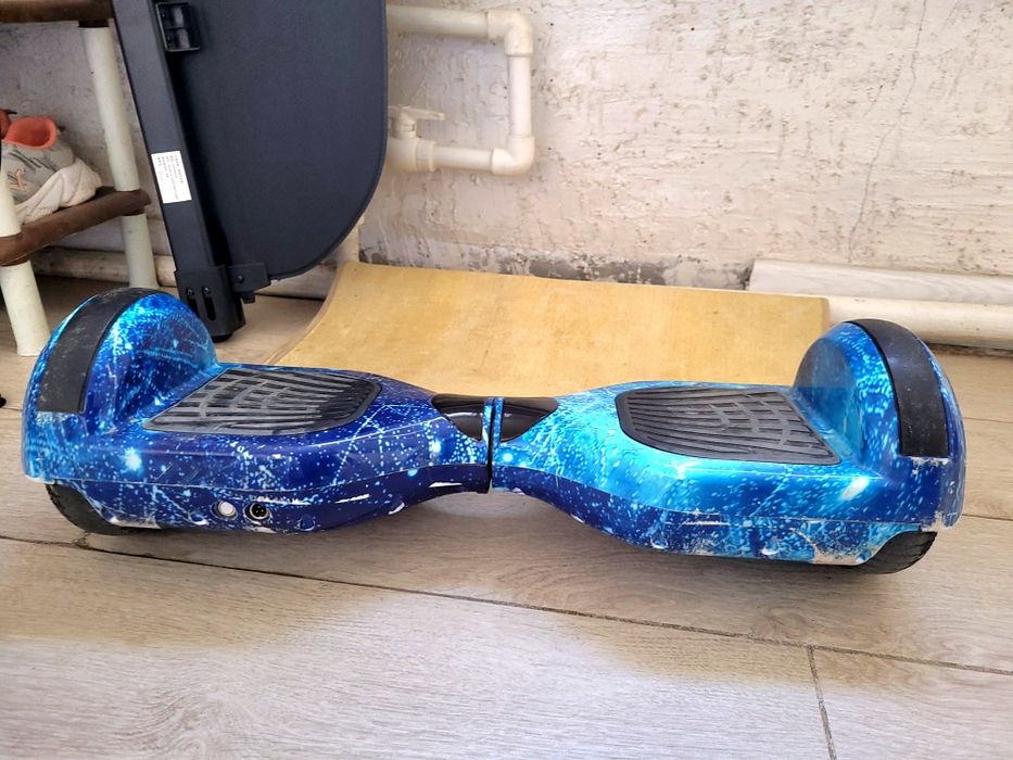 Продам гераскутер