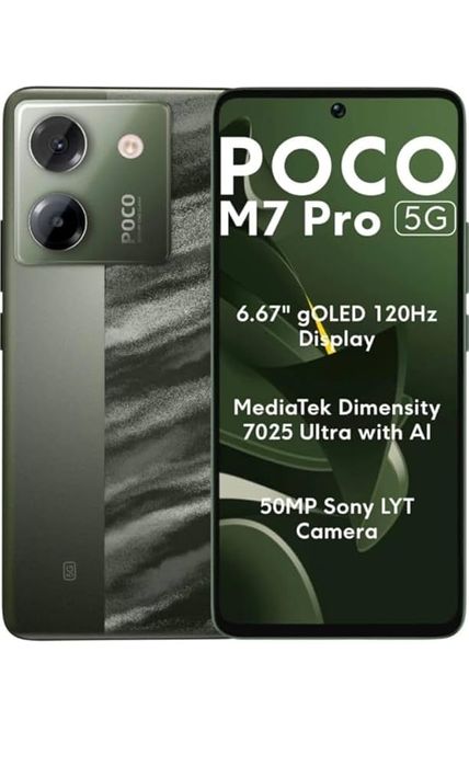Новый Xiaomi Poco M7 Pro! Бесплатная Доставка!