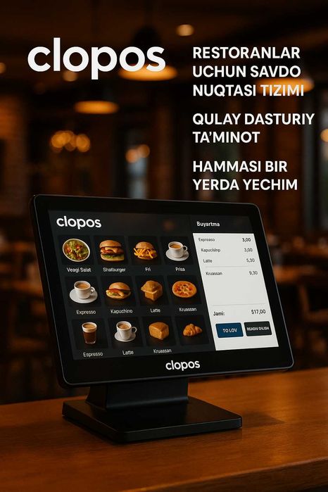 Ресторан, Кафе Фастфуд учун КАССА аппарати ва АВТОМАТИЗАЦИЯ POS system