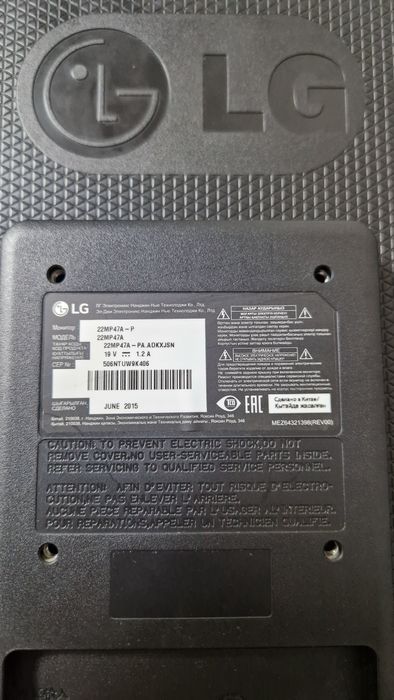 Продам монитор б/у.