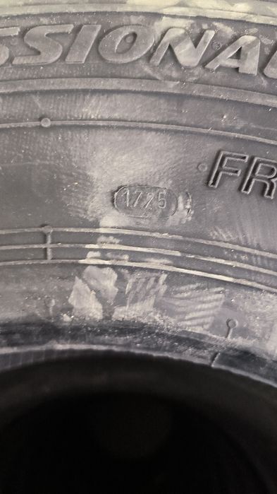 Шина размер 215/75R17.5 Cordiant