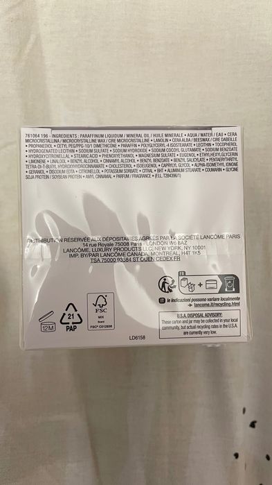 Lancome Nutrix хидратиращ крем