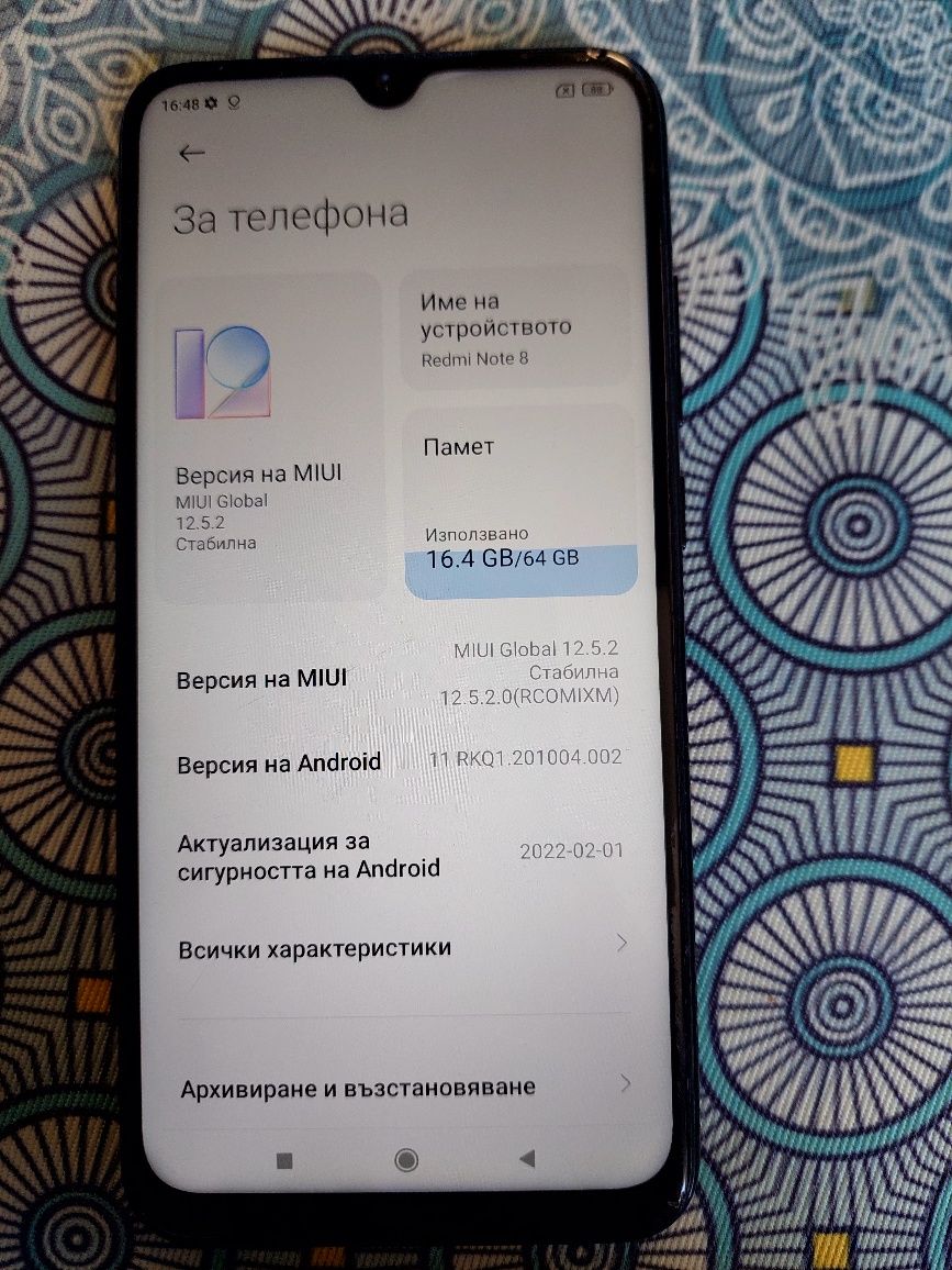 2бр. Xiomi redmi 10 5G и redmi note 8