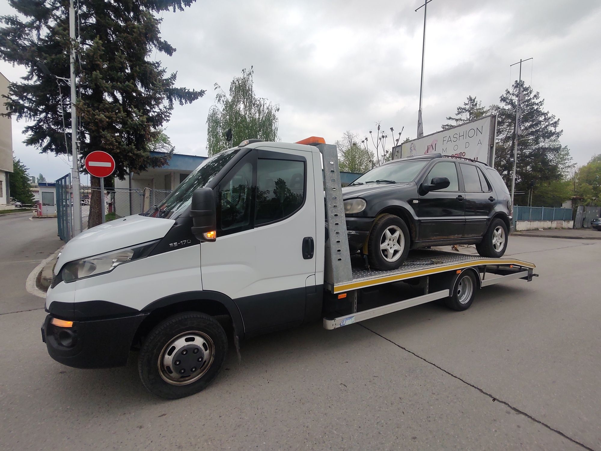 Пътна Помощ - Репатрак - Tractari Auto Sofia - Asisstenta Rutiera