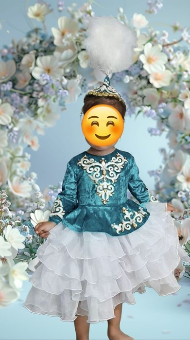 Детский костюм на годик