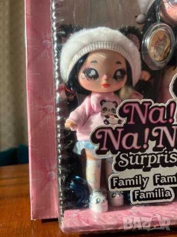 Na! Na !Na! Surprise - Семейство кукли