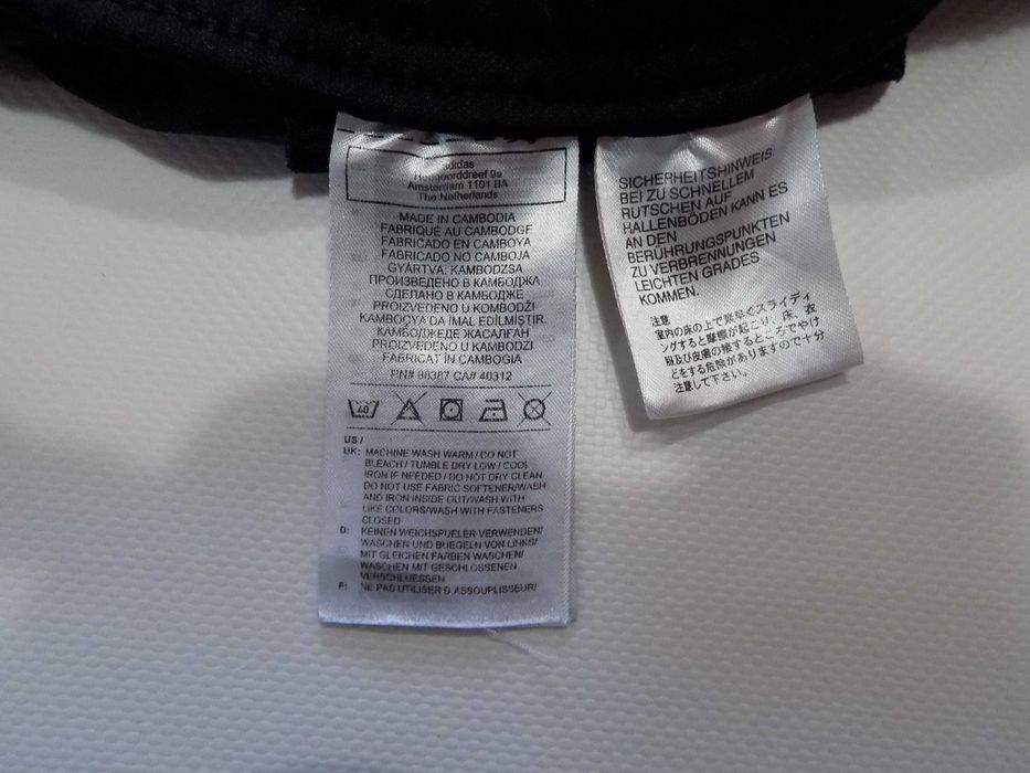 анцунг adidas bayern адидас панталон долнище екип футбол оригинал XS/S