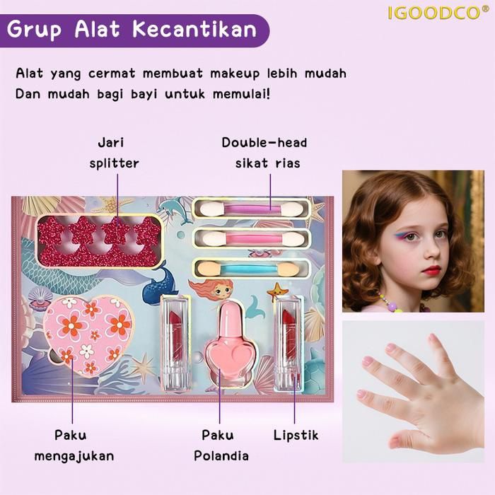 IGOODCO Новая разноцветная модная детская косметичка с тенями