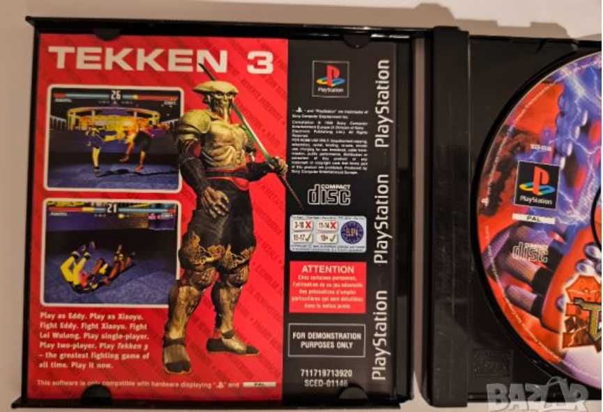 PS1 Tekken 3 Collector's Edition Demo PS3 Playstation 3 ПС3