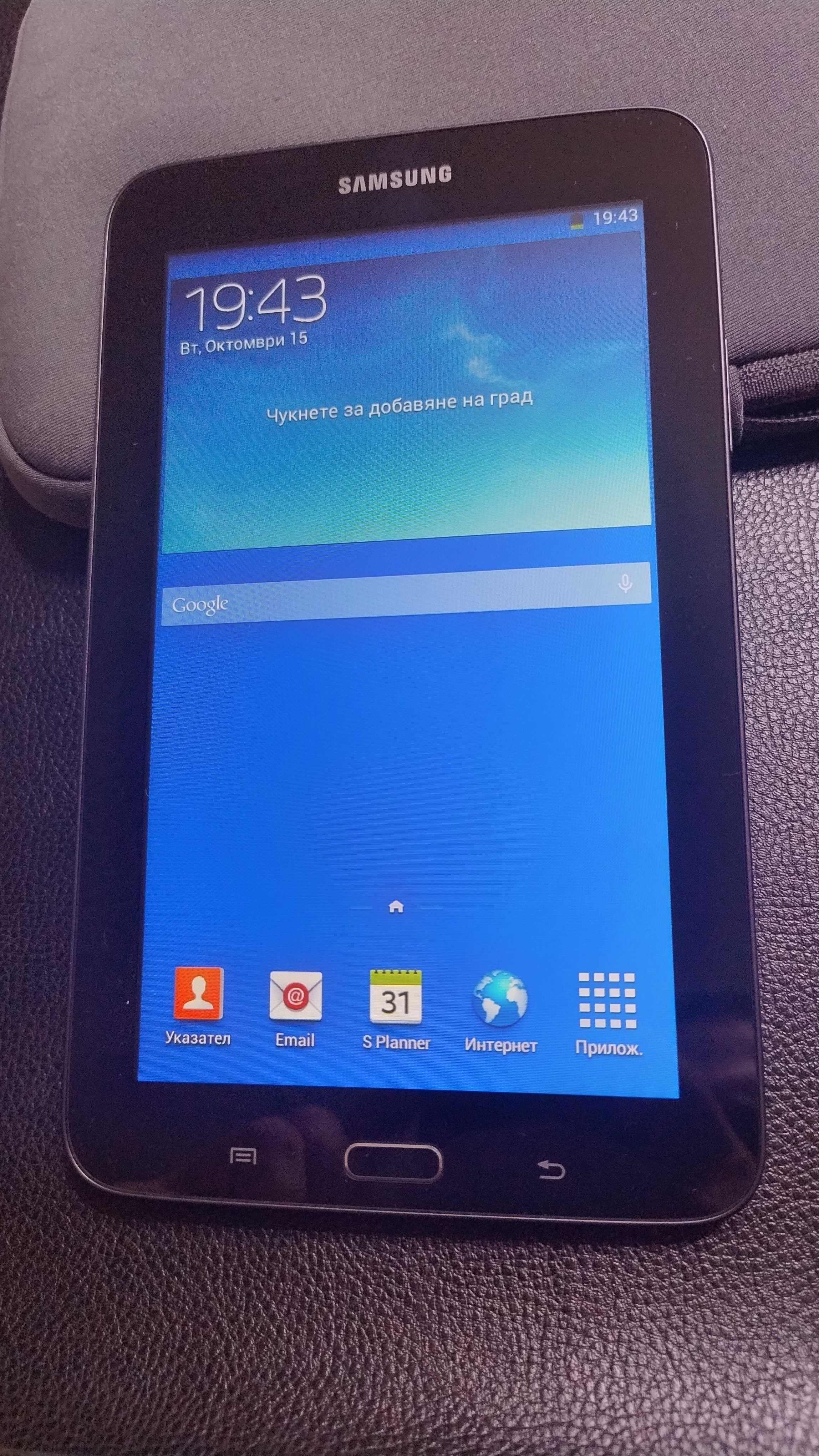 Таблет Samsung Tab 3 КАТО НОВ