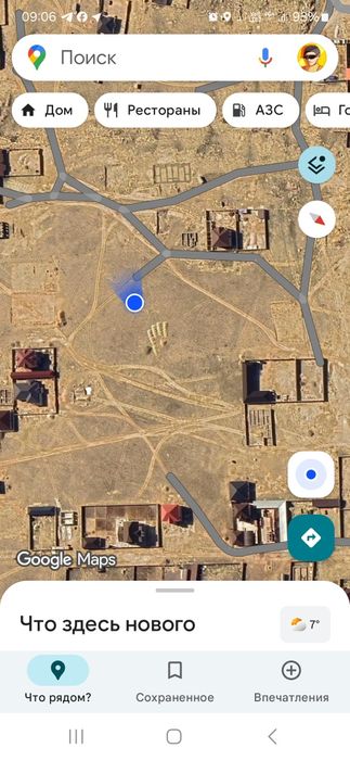 Ақшұқыр 13 км  Бегей ауылы