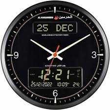 Настенные мусульманские часы Al-Harameen / Часы мусульманские