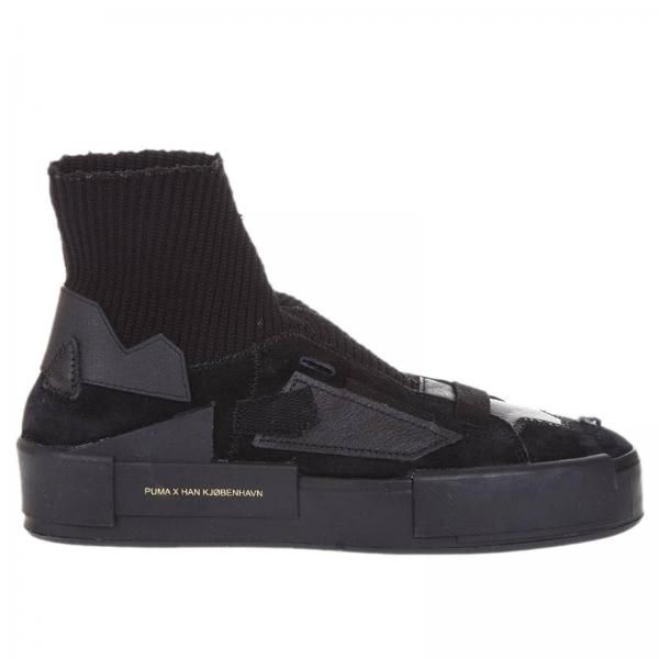 119лв-Puma Court Platform HAN  Мъжки