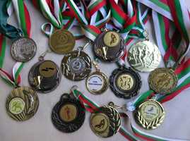 Медали от спортни състезания
