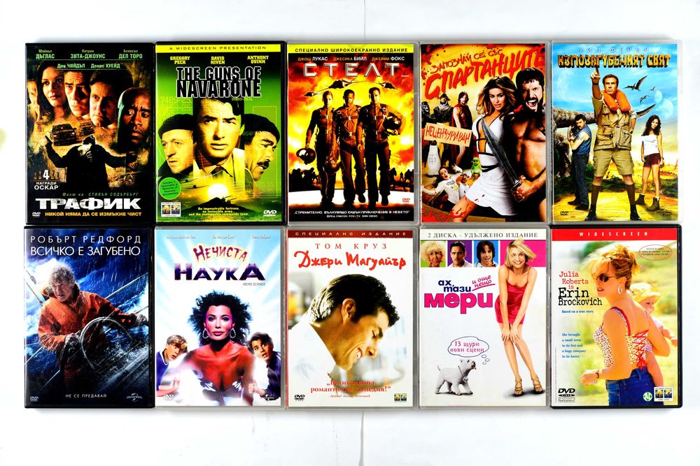 Оригинални ДВД филми с БГ субтитри DVD