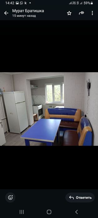 Аренда квартиры долгосрочно