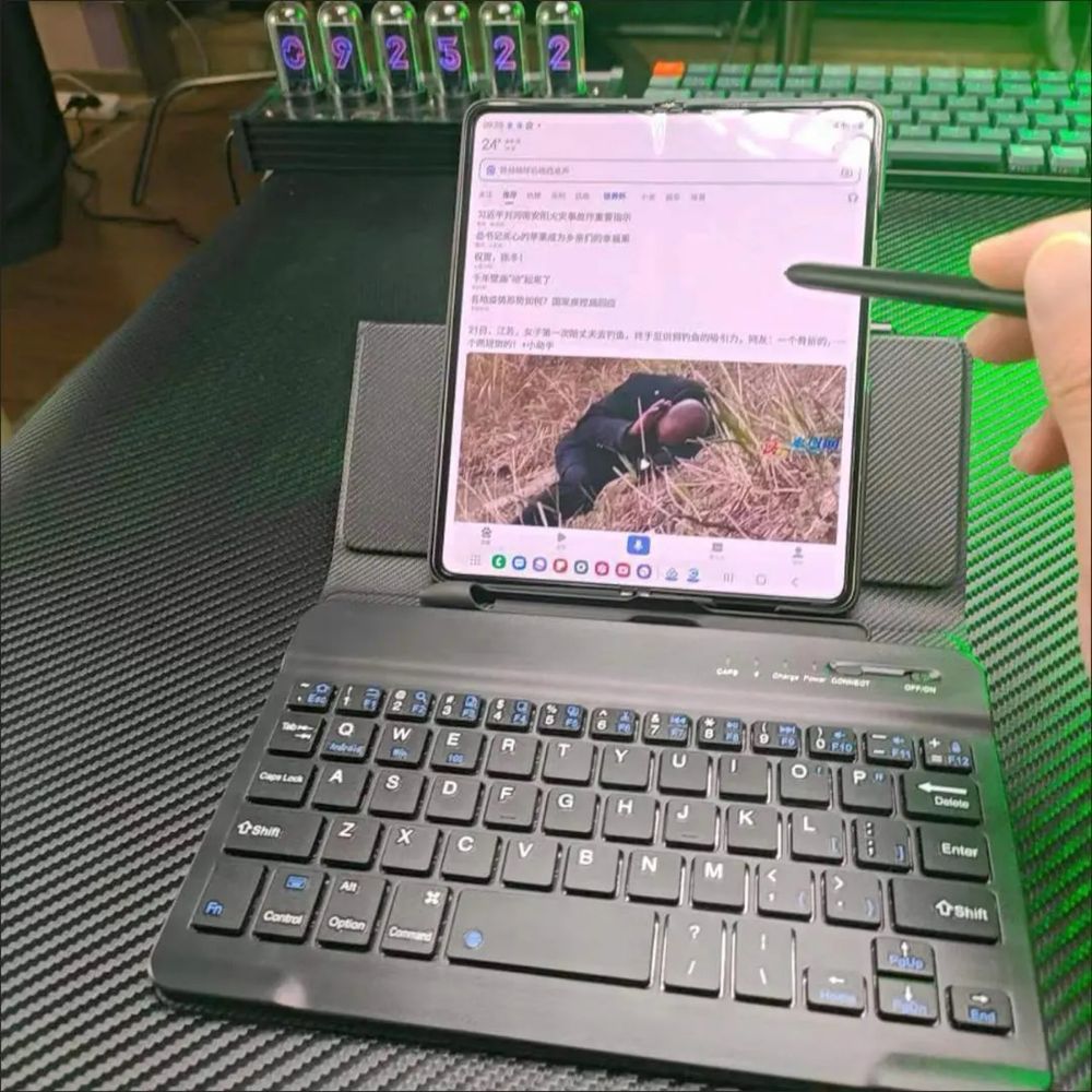 Клавиатура для Samsung Fold (2, 3, 4, 5, 6)