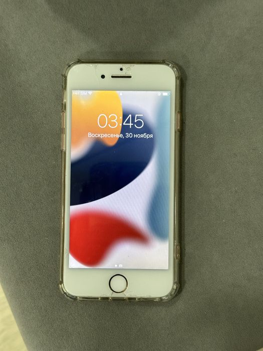 Айфон 7 Iphone 7