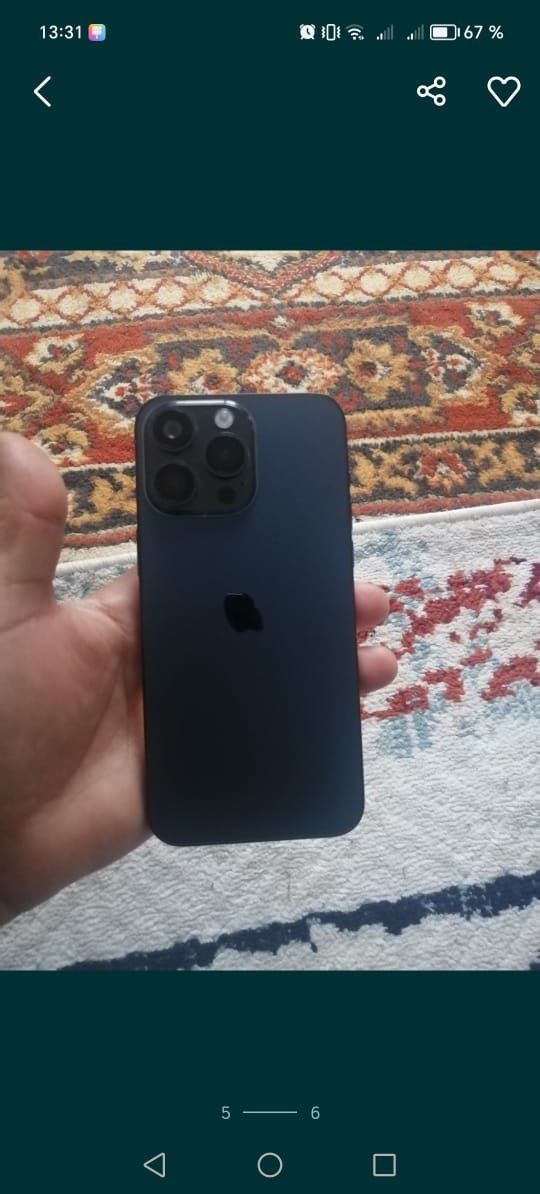 iPhone 15 про Мах. 60 мың