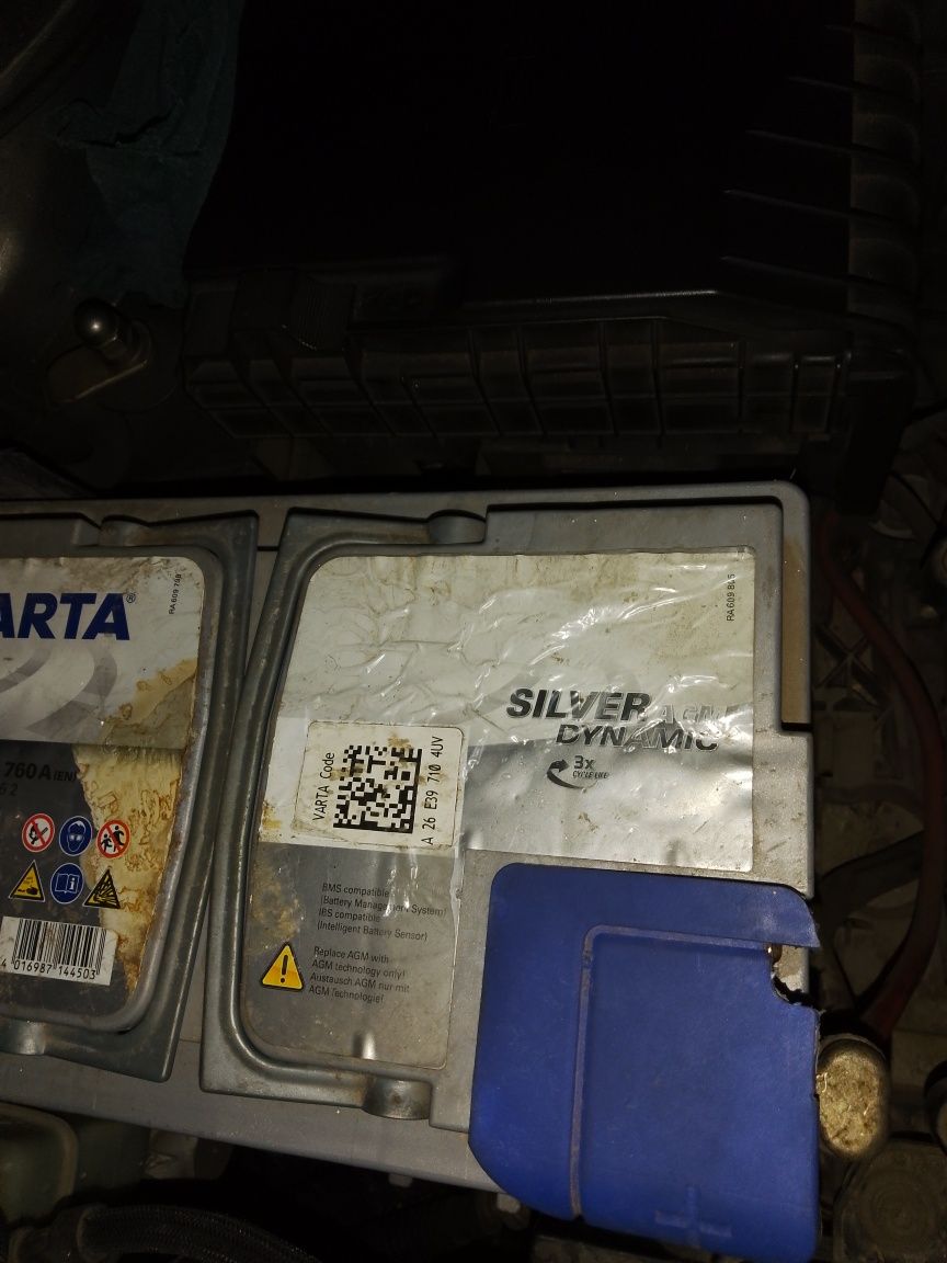 Акумулатор "VARTA" 70Ah-silver dynamic