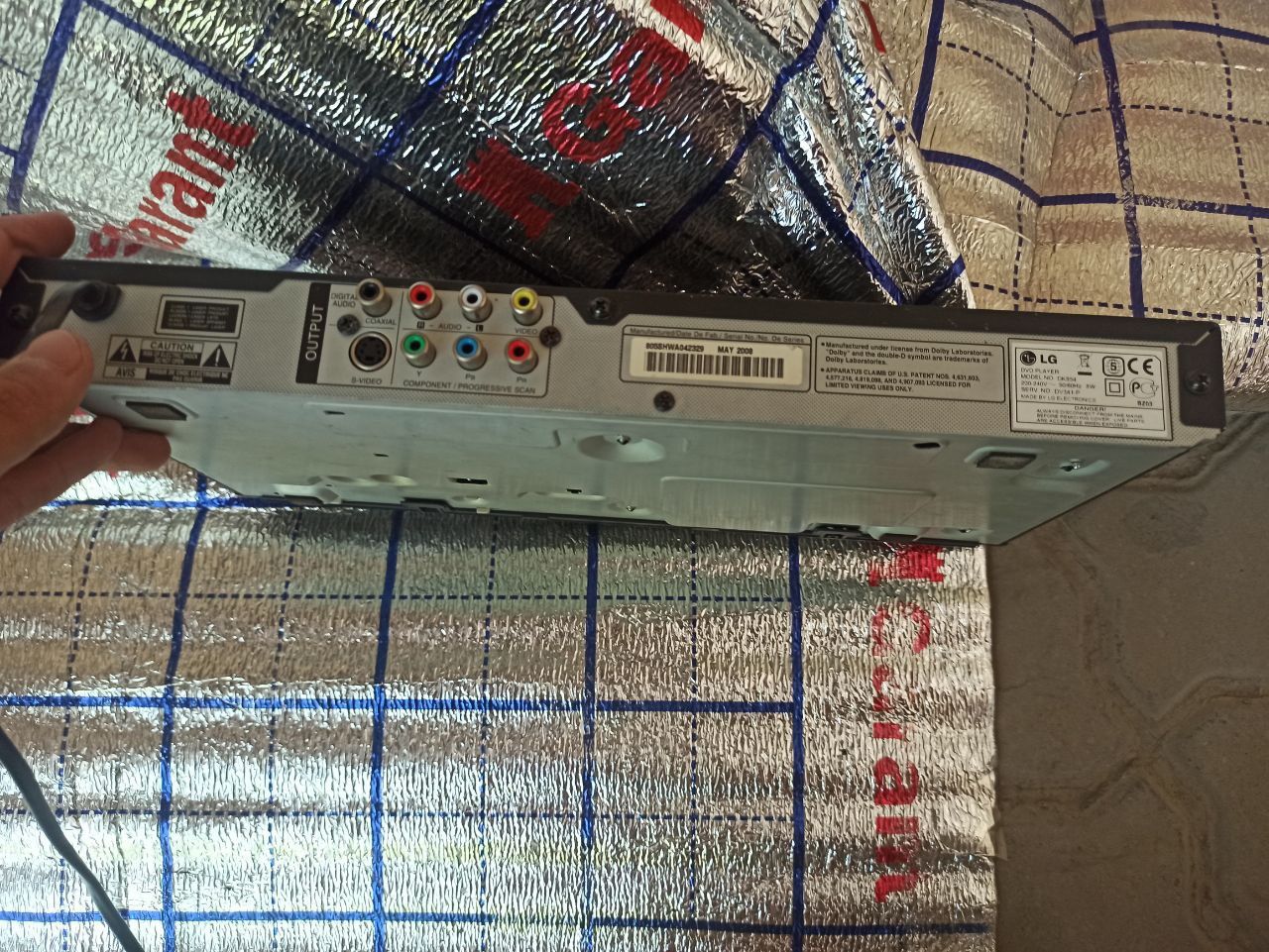 DVD караоке от LG