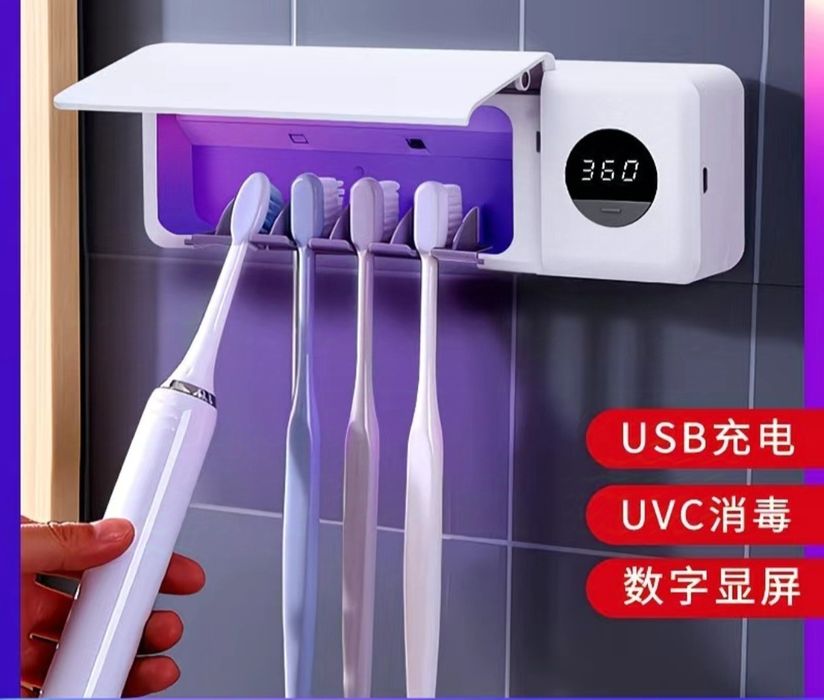 Продам стрелизатор зубных щеток за 12 000