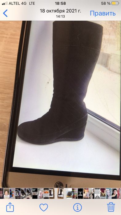 Продам сапоги