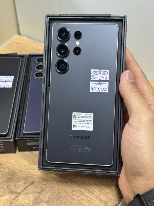 Samsung Galaxy S25 Ultra 5G 12/512gb EAC black titanium в нулёвом сост