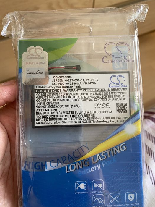 Baterie  PS vita originala