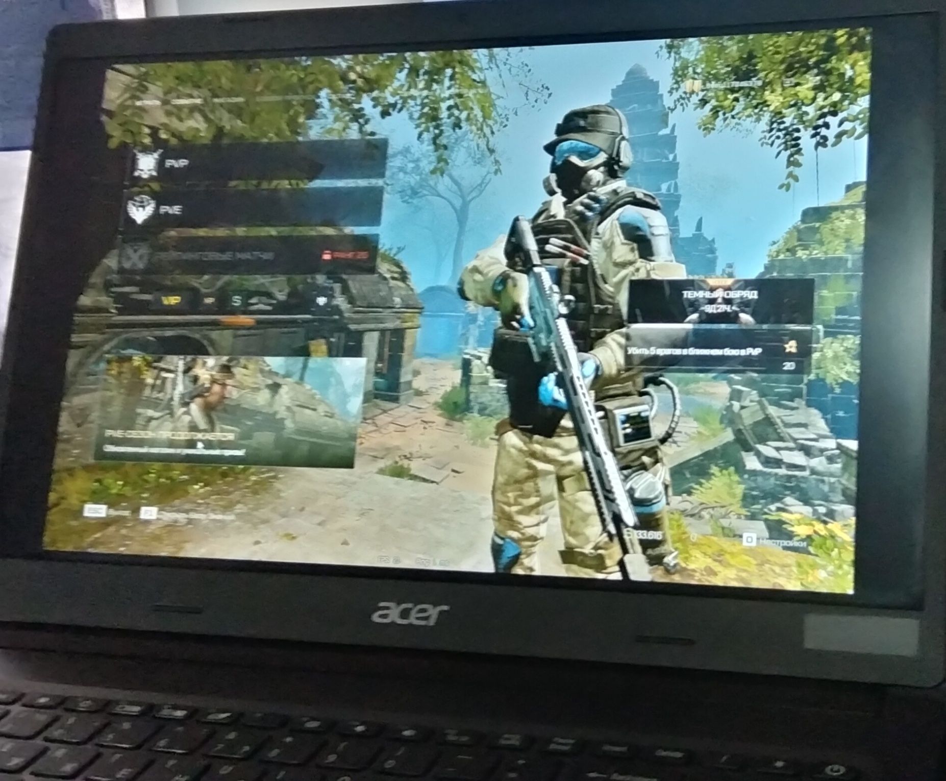 Ноутбук Acer Extensa