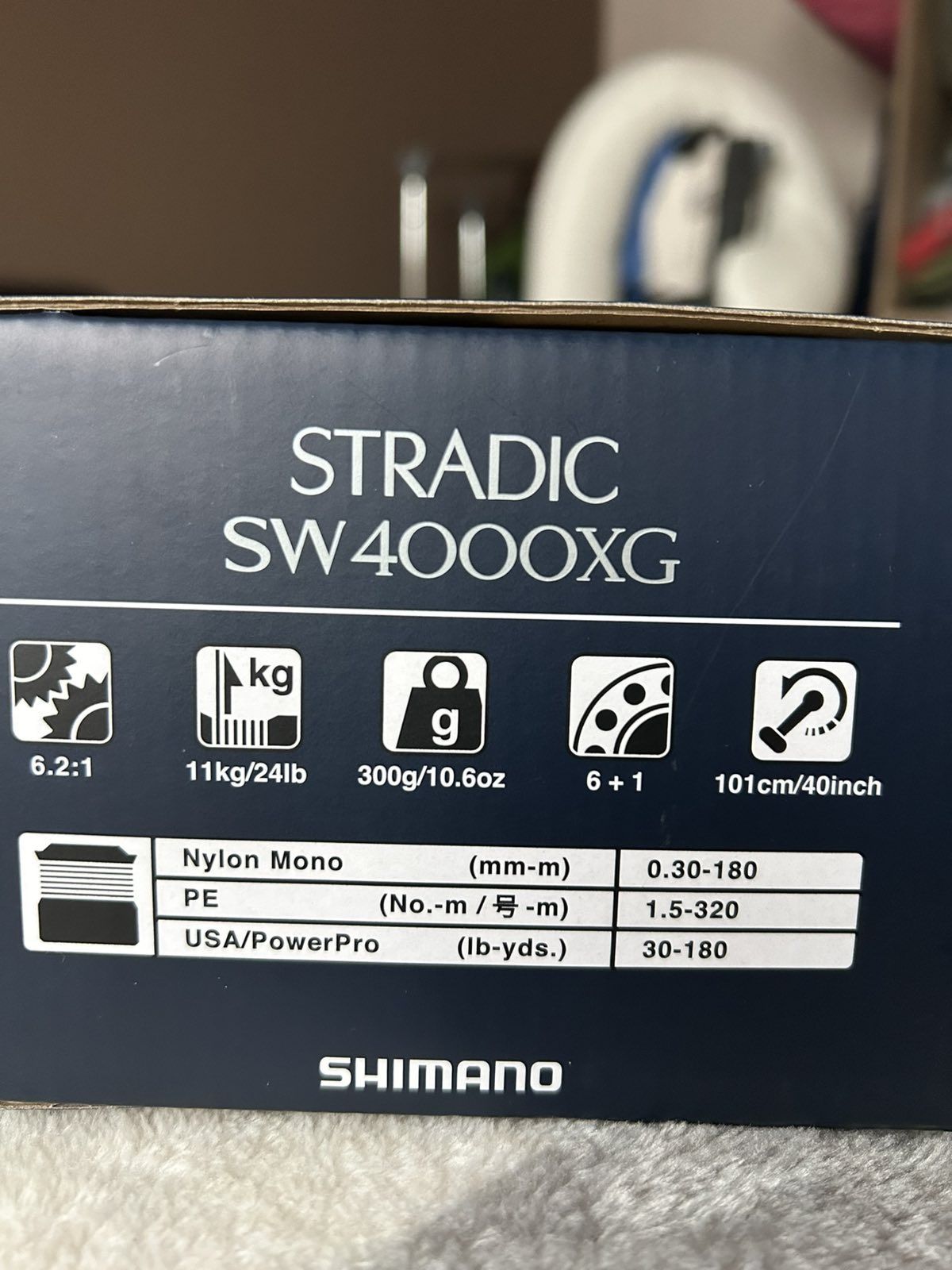 Риболовна макара SHIMANO STRADIC SW-B 4000 XG