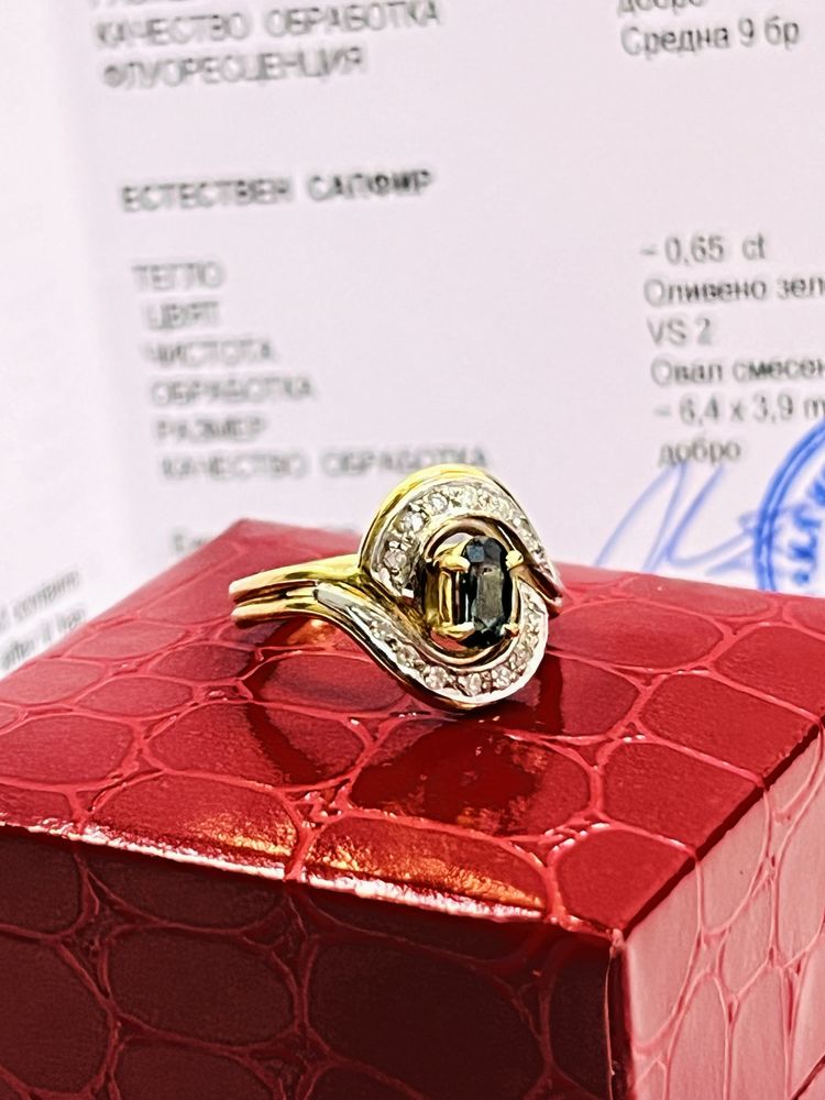 Златен пръстен жълто злато , брилянти и сапфир