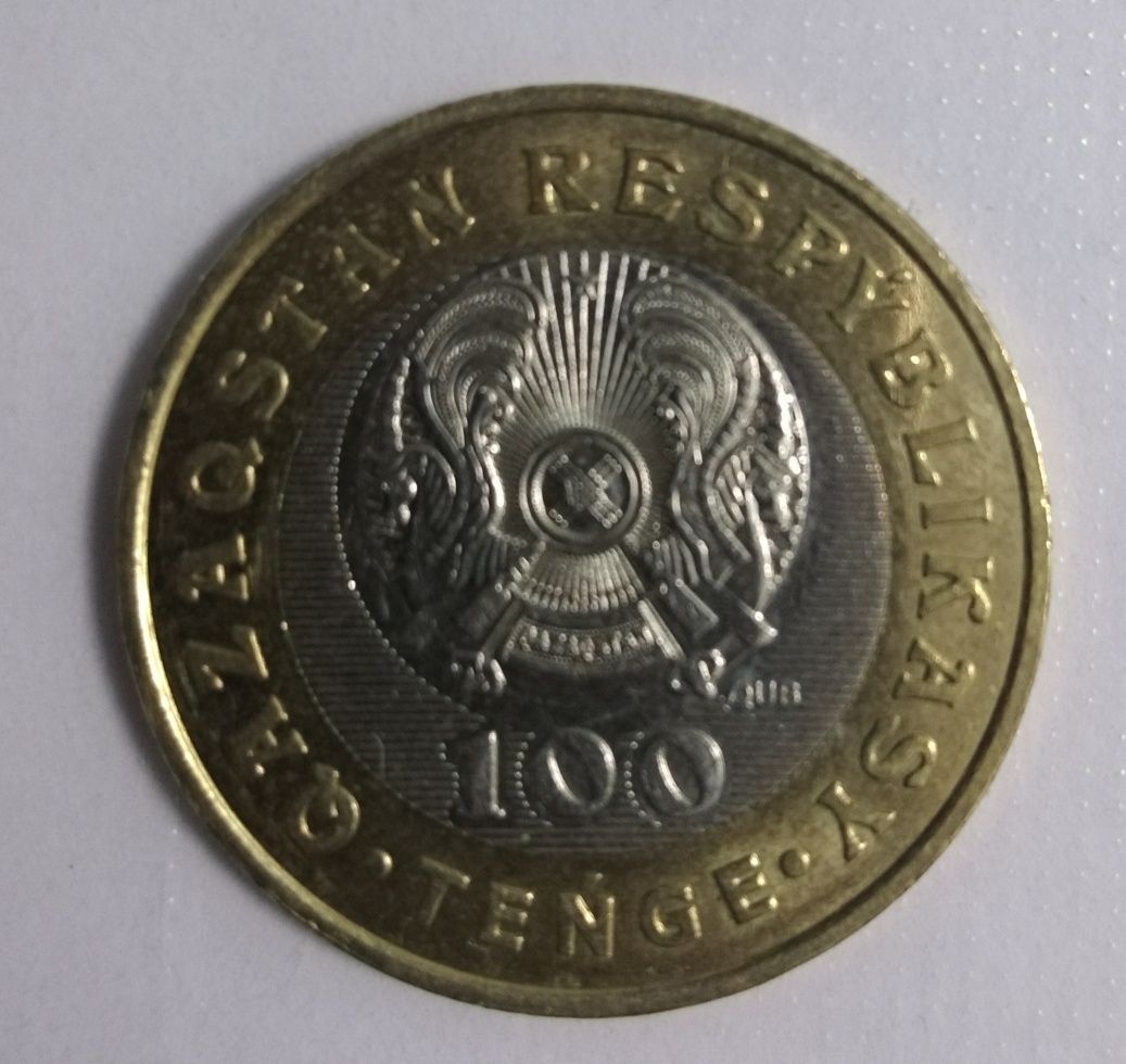 Продам колекционую монету