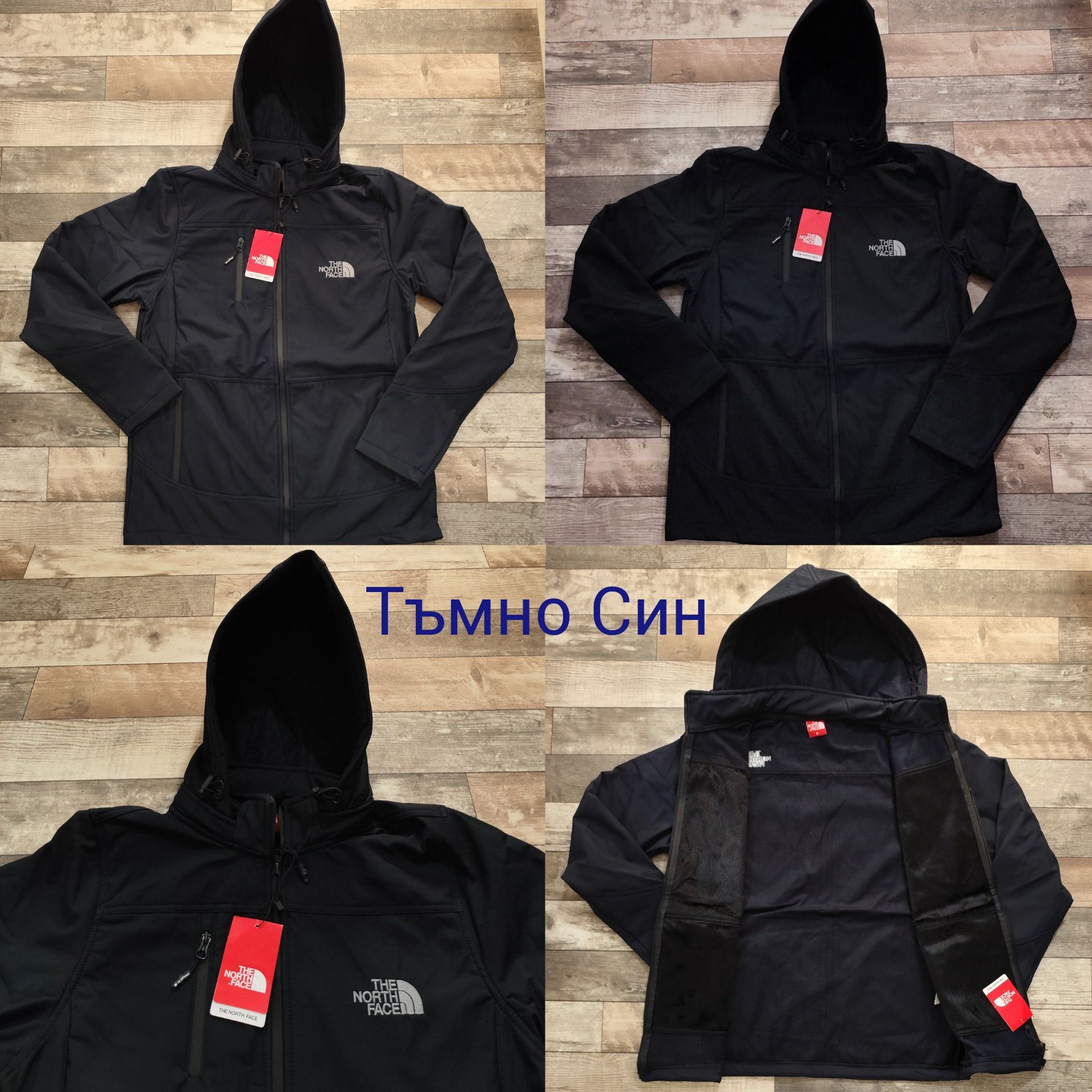 Мъжко яке Softshell The North Face ветровка издържа на вода неопрен и