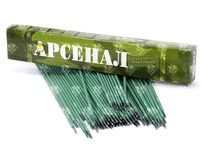 Arsenal d3 Optom