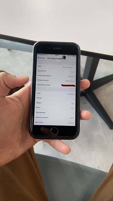 iPhone 6 obmenga asosan