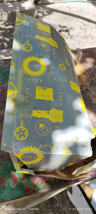 Бака вой зеркало