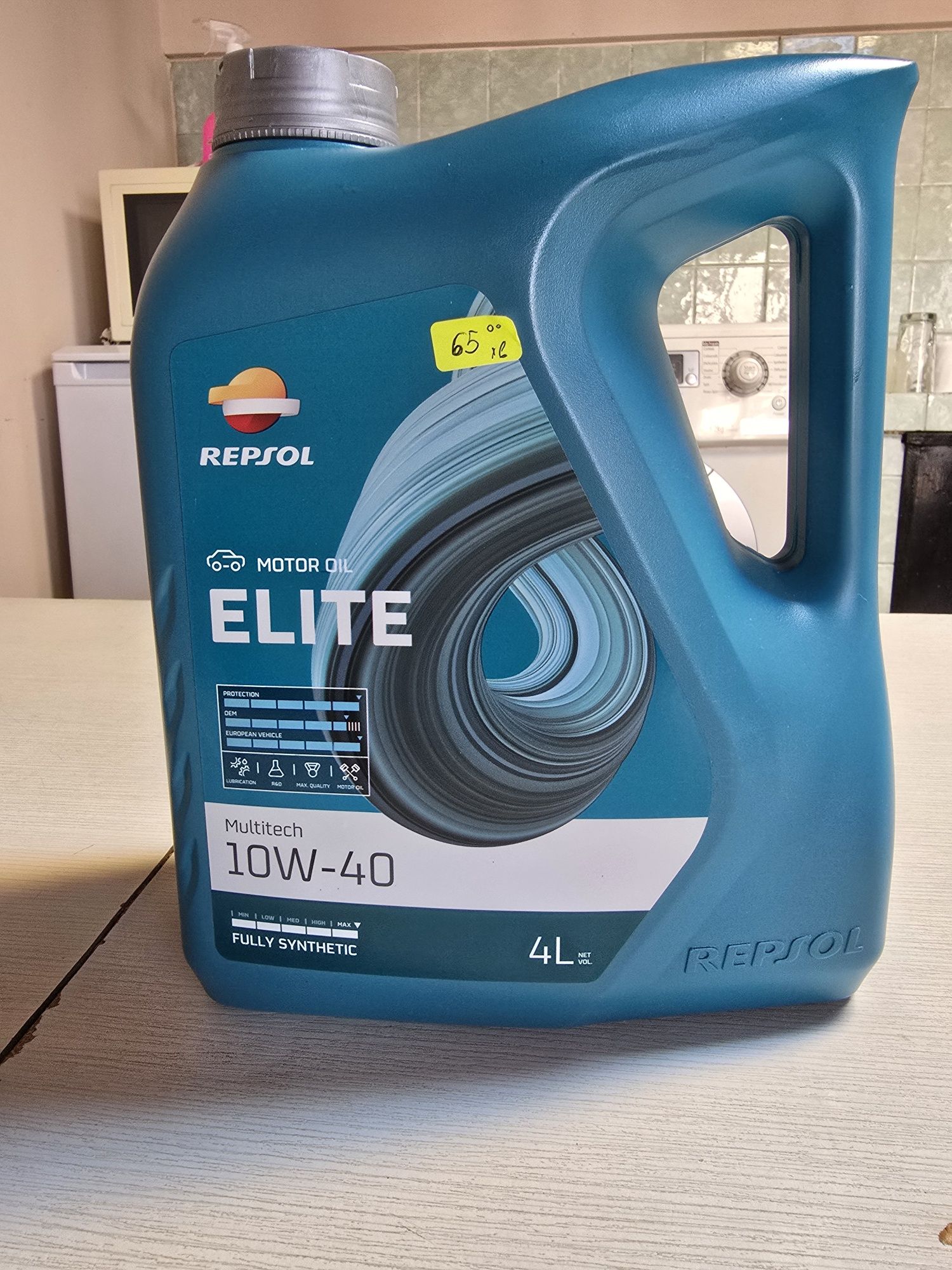 Repsol 10W-40 Неотваряно