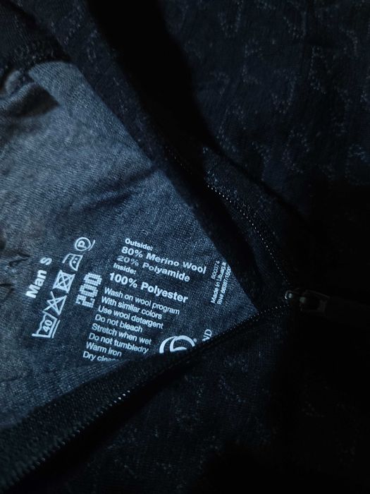 Ulvang Zip Мерино/Блуза Мъжка/S