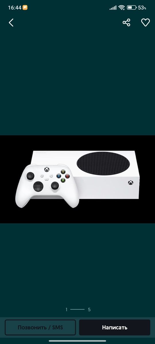 Продам Xbox series S 512gb.