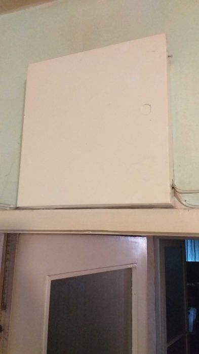 СОТ Алармена Система Paradox