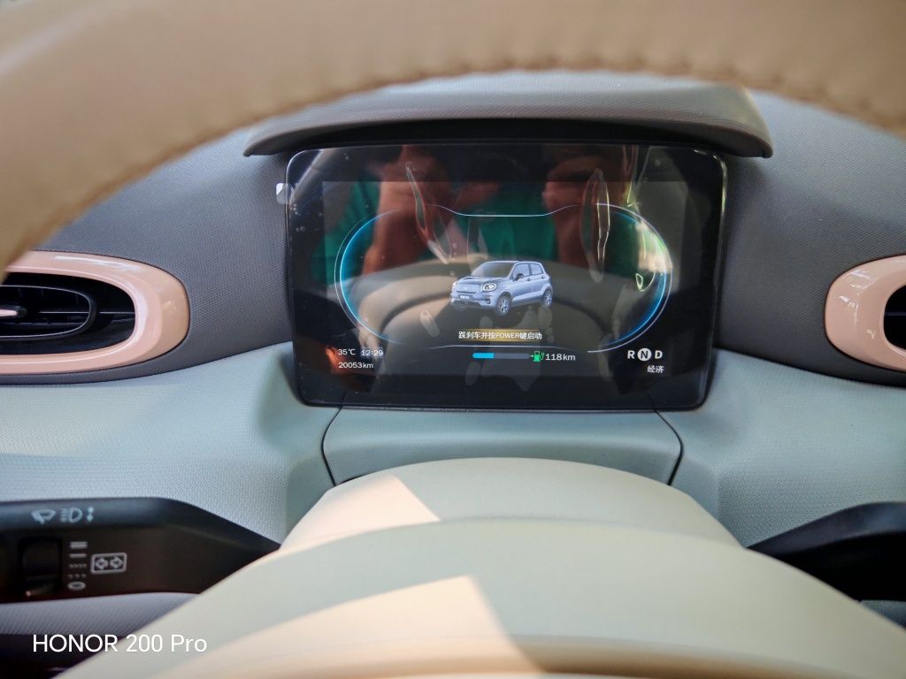Leapmotor t03 Smart 2023