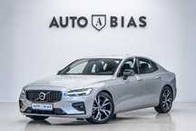 Volvo S60 Led/CarPlay/Cockpit/Lane Assist/Acc/Tva/Leasing - Rate FARA AVANS