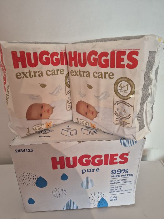 Set 2 scutece + servetele umede