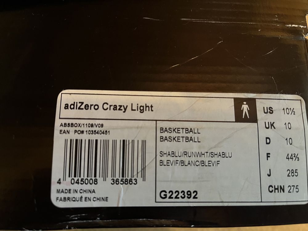 Adidasi Adizero crazy light