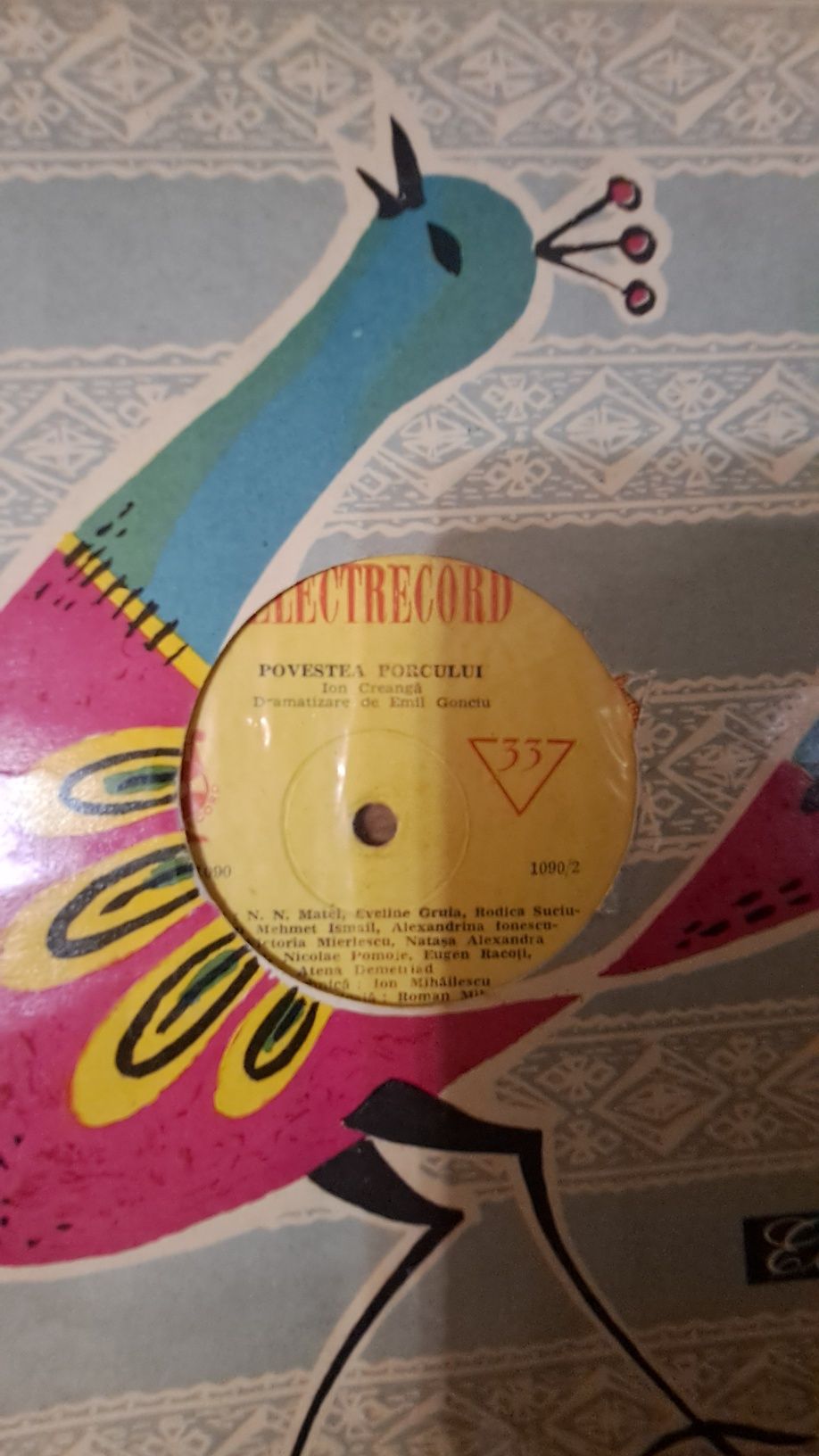 Lot 43 de viniluri mijlocii