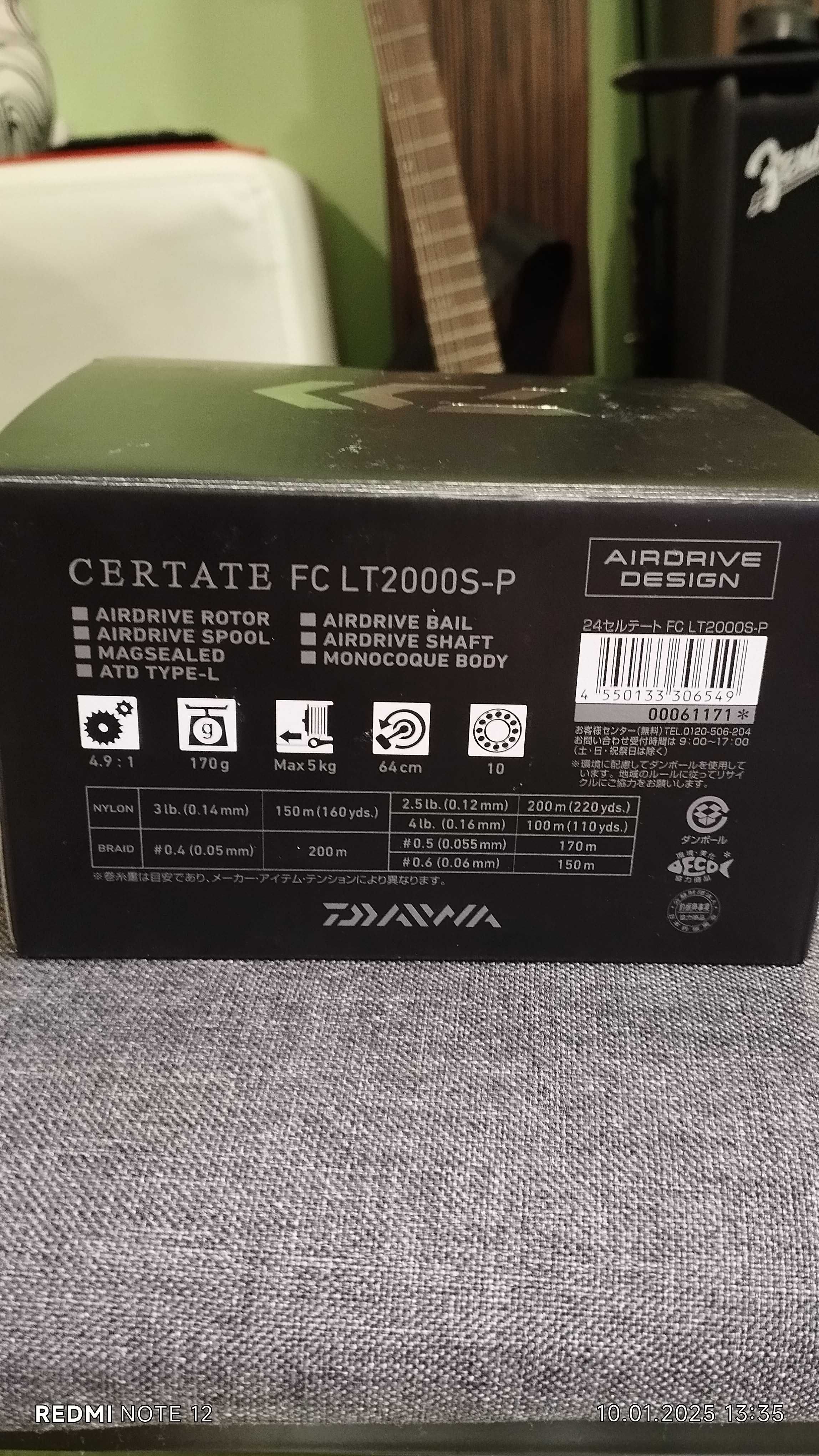 Daiwa 24 Certate fc lt 2000s-p